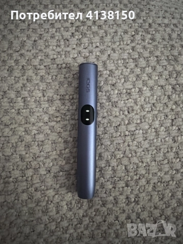 Лилав IQOS ILUMA i , снимка 3 - Индустриална техника - 56655283