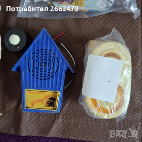 Продавам звънец. , снимка 4 - Домашни звънци и интерфони - 56733152