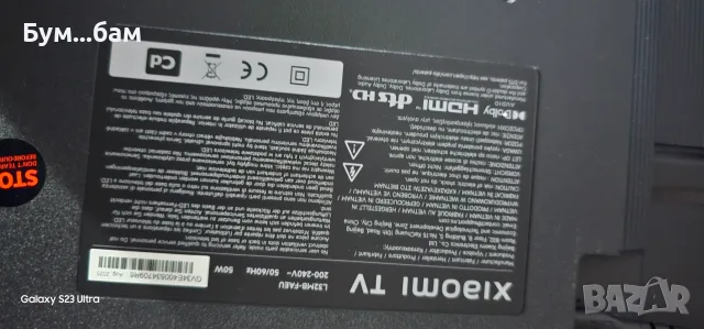 Xiaomi I lg tv., снимка 8 - Части и Платки - 56614866