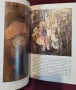 British Art Since 1900, снимка 13