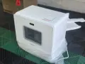 Съдомиална AIRMSEN, снимка 1