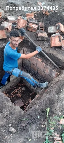 Мини Багер и самосвал , снимка 3 - Хамалски услуги - 56557609