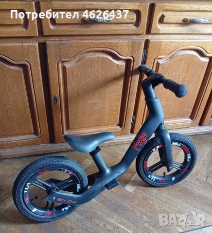 детско балансиращо колело 