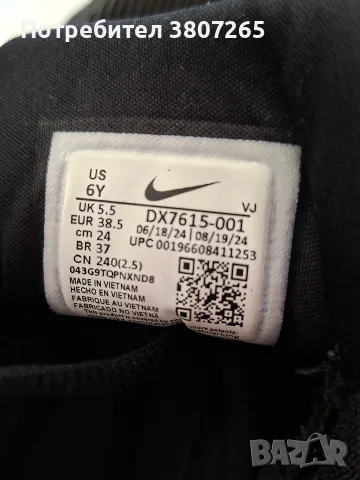 Маратонки за момче Nike, снимка 3 - Детски маратонки - 56636370
