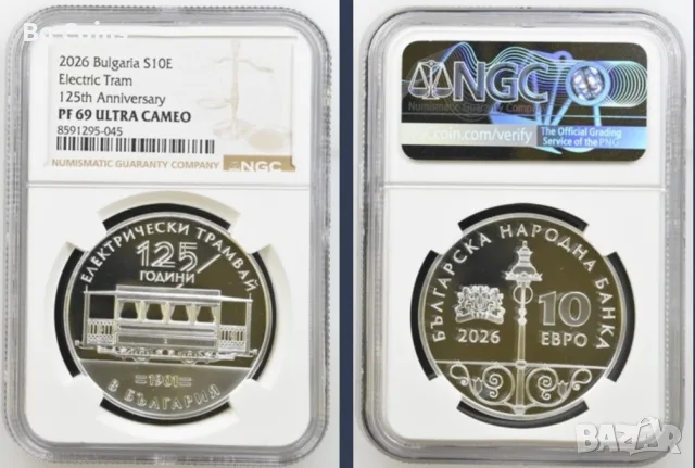 Сертифицирани монети NGC , снимка 17 - Нумизматика и бонистика - 51193536