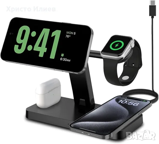 Магнитно безжично зарядно за Iphone Iwatch Air pods Android 4 в 1 безжична зарядна станция Magsafe