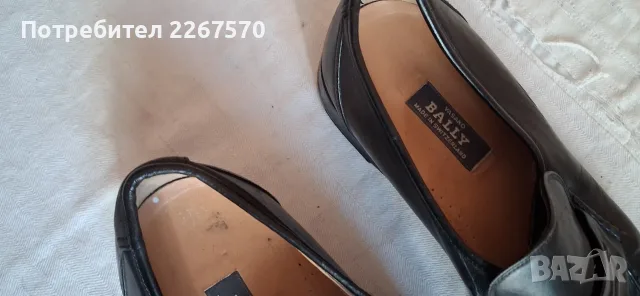 Мъжки обувки Bally, снимка 4 - Мокасини - 56645966