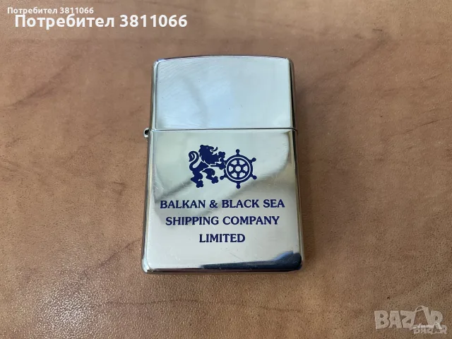 Запалка Зипо/ Zippo