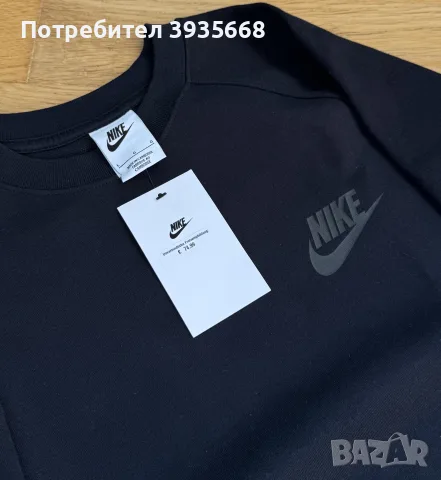 Nike Tech Fleece блуца, снимка 3 - Спортни дрехи, екипи - 56663181