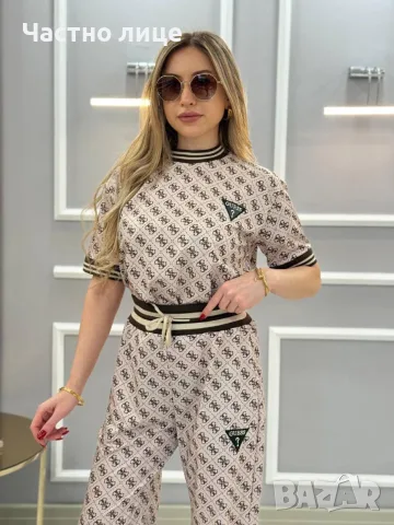 Дамски комплект Guess 