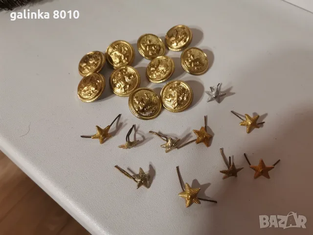 Стари копчета и звездички, снимка 2 - Антикварни и старинни предмети - 56685349