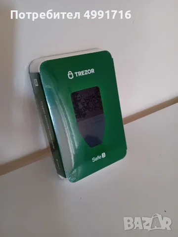Trezor Safe 3 - Cold Wallet