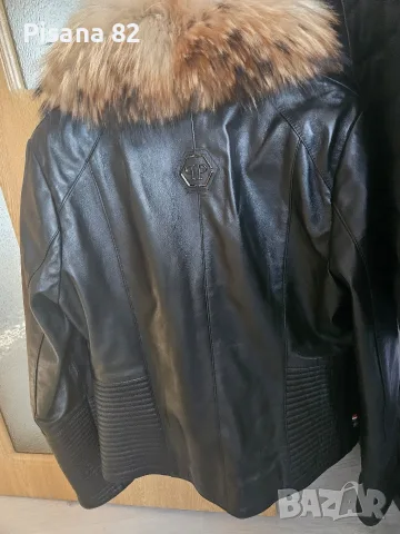 Кожено яке Philipp Plein, снимка 5 - Якета - 56581881
