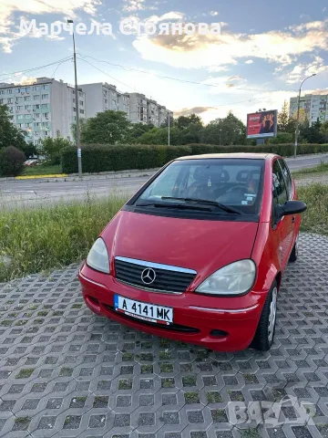Добро състояние 