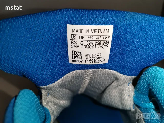 adidas Terrex AX2R Mid ClimaProof , снимка 11 - Маратонки - 56744795