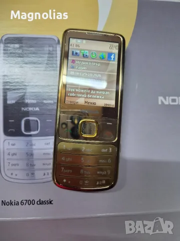 Nokia 6700  Gold Edition, снимка 5 - Nokia - 56730310