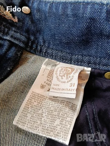 Diesel Industry Jeans, снимка 5 - Дънки - 56593817