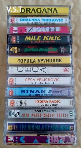 Аудио Касети със сръбска музика, снимка 3 - Аудио касети - 56555564