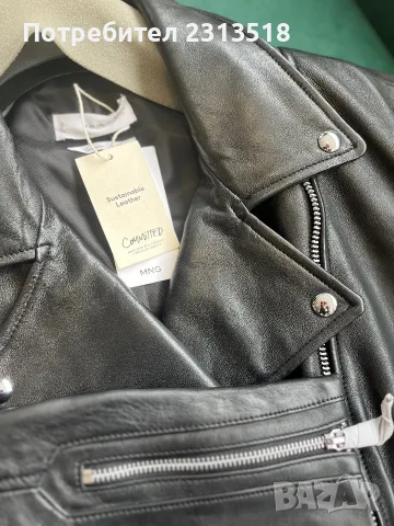 Яке от естествена кожа MANGO - 4XL, снимка 4 - Якета - 56745529