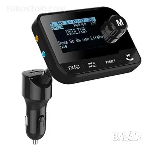DAB-106 радио комплект за кола 5-в-1: DAB адаптер за кола, Bluetooth Handsfree