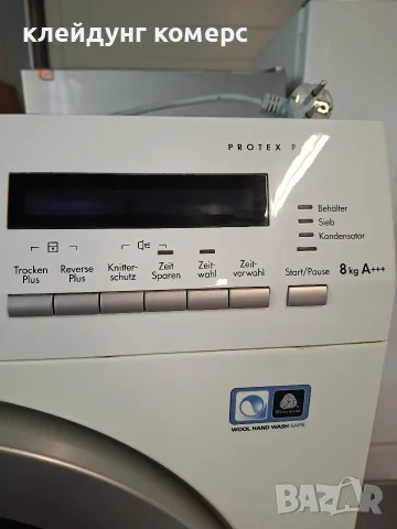 Сушилня с термопомпа AEG PROTEX PLUS  8кг. А+++, снимка 5 - Сушилни - 56733637