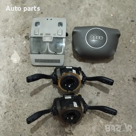 Airbag  волан лост мигачи чистачки лентов кабел плафон Audi A4 B6 Ауди А4 б 6