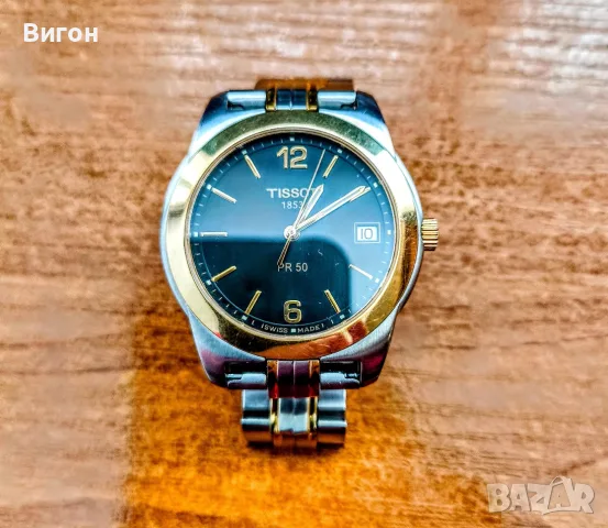  Vintage Tissot J376/476K RKS - JA