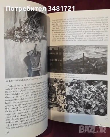 British Art Since 1900, снимка 12 - Изкуство, музика, кино и фотография - 56715975