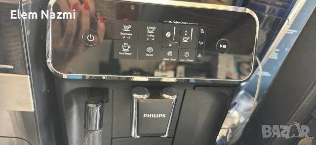 кафе машина Philip’s , снимка 2 - Кафемашини - 56555720
