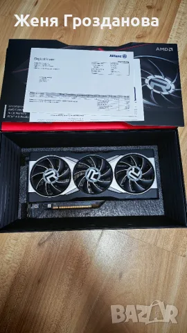 AMD Radeon™ RX 6800 XT Graphics Card