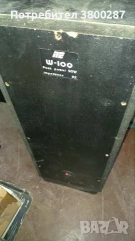 Тонколони Големи!, снимка 2 - Тонколони - 53447862