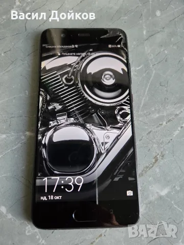 Huawei P10 VTR-L09