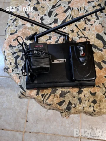 BIEMA WIRELESS UHF 58/SM3