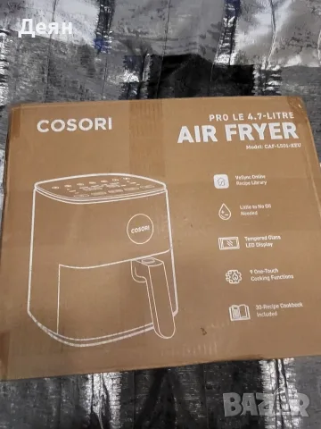 COSORI PRO 4.7Litra, снимка 2 - Фритюрници - 56628100