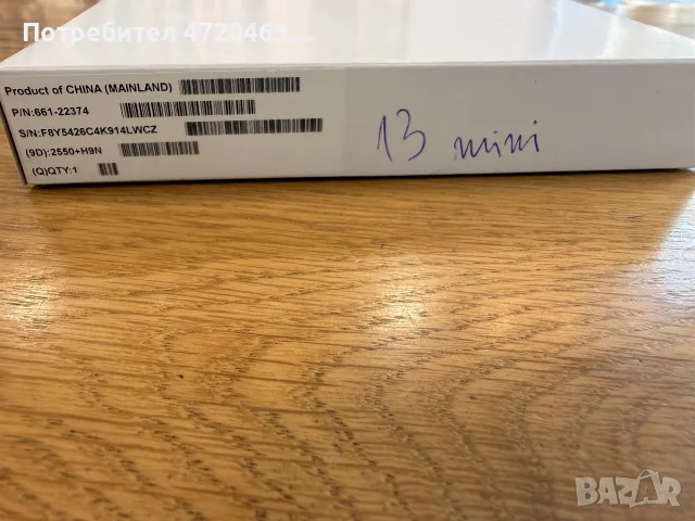 Оригинална батерия iPhone 13 mini, снимка 4 - Резервни части за телефони - 56577274