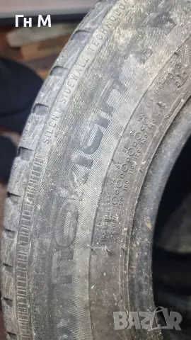 Nokian 14"   165/70/14 зимни