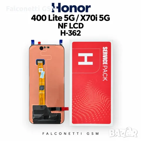 Дисплей за Honor 400 Lite 5G / Honor X70i 5G – ABR-NX1 / ABR-AN00 – NF LCD
