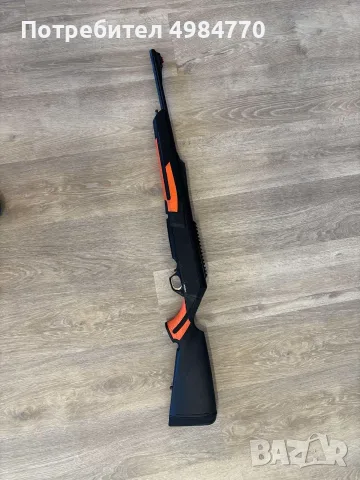 Продавам карабина Browning LTrak