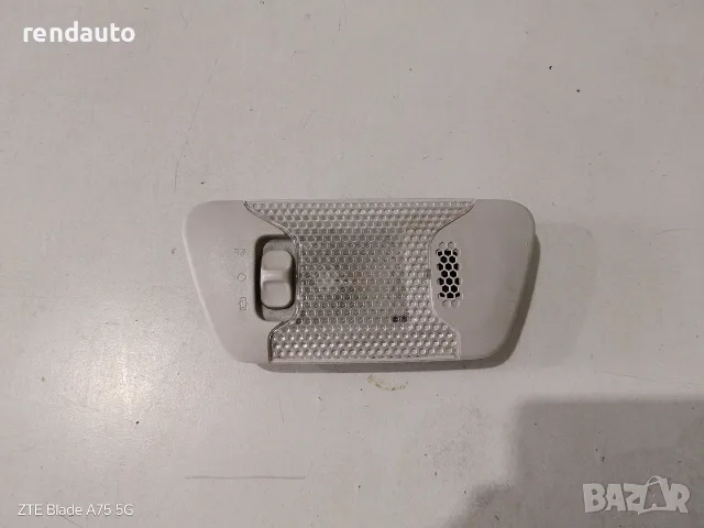 81260-0h010 81260-0h020 Преден плафон Toyota Aygo 2014-2018 1KR