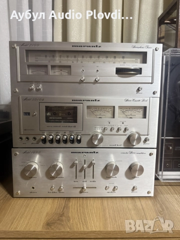 MARANTZ AUDIO SYSTEMS 