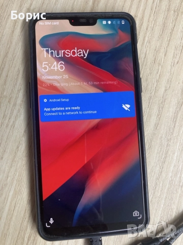 OnePlus 6, перфектен 
