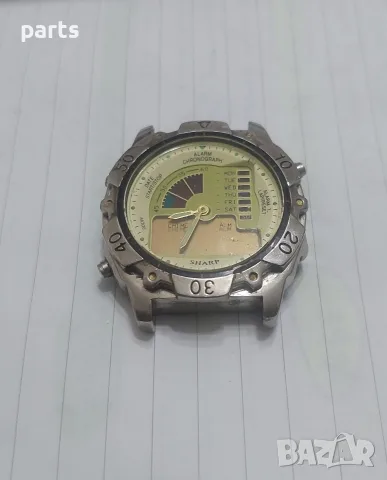 мъжки Мъжки Часовник Sharp Alarm Chronograph 85г.