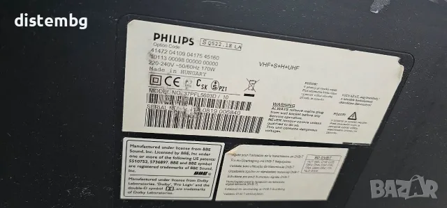 Телевизор PHILIPS модел 37PFL5603D