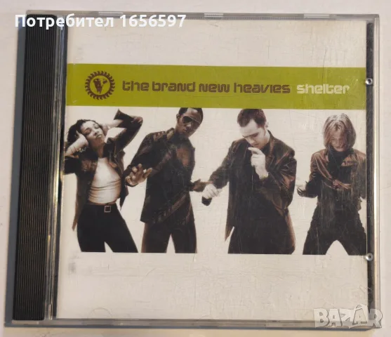 The Brand New Heavies, The Corrs, Dido