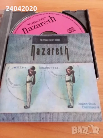 Nazareth – Exercises матричен диск