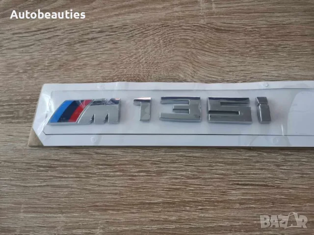 БМВ BMW М135i сребриста емблема лого, снимка 3 - Аксесоари и консумативи - 56581408