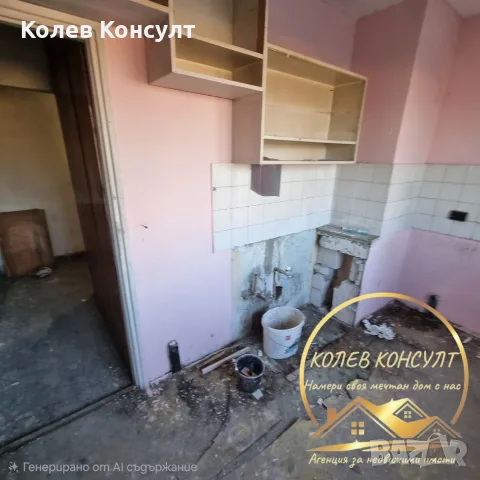 Гарсониера гр.Хасково, снимка 3 - Апартаменти - 56654979