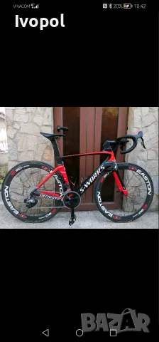 Шосейна рамка Specialized S-Works Venge Carbon 