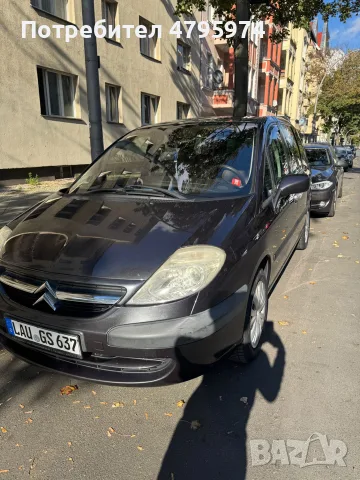 Перфектна семейна кола, снимка 2 - Автомобили и джипове - 56553707