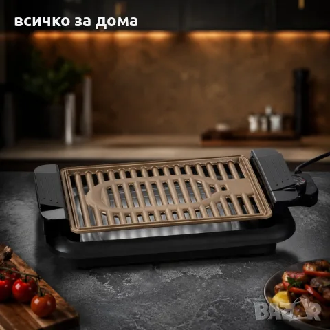 Бездимна електрическа скара Voltz OV51015P – 1200W мощност, незалепващо покритие. 